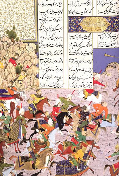 عکس کتاب شاهنامه در موزه