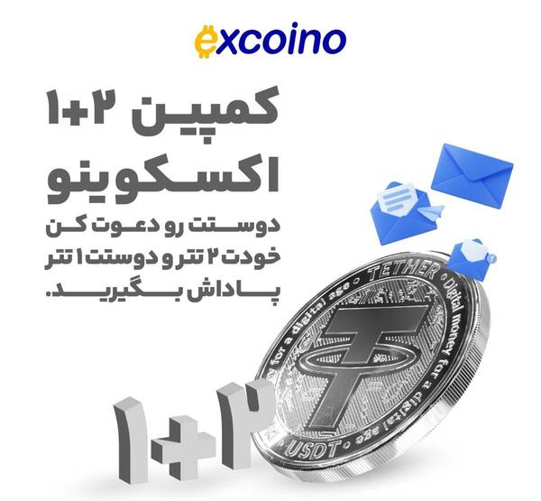 عکس کتاب شاهنامه در موزه