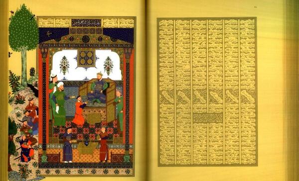 عکس کتاب شاهنامه در موزه