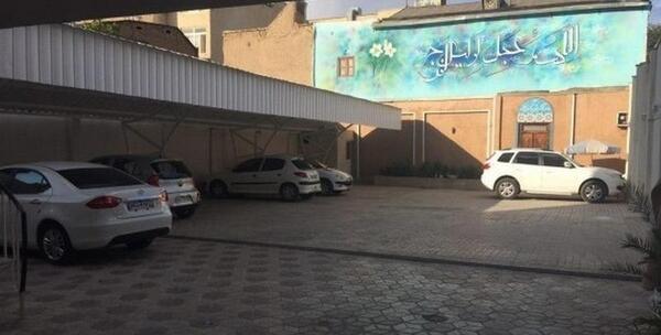 عکس هتل آپارتمان گل نرگس مشهد تلفن
