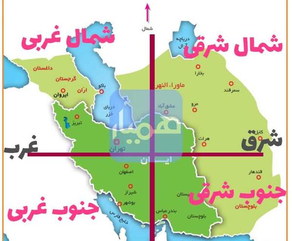 عکس کتاب ششم اجتماعی