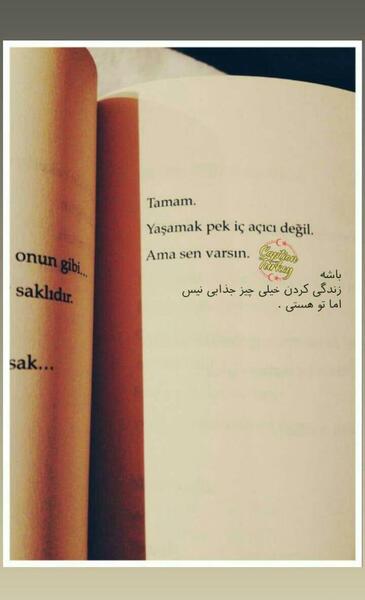 عکس از کتاب برای استوری