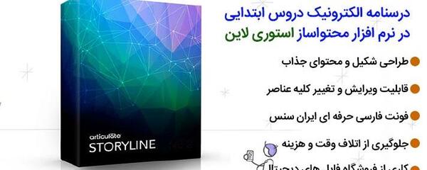 عکس کتاب علوم پنجم ابتدایی