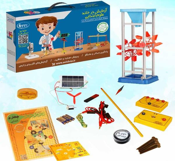 عکس کتاب علوم کلاس چهارم
