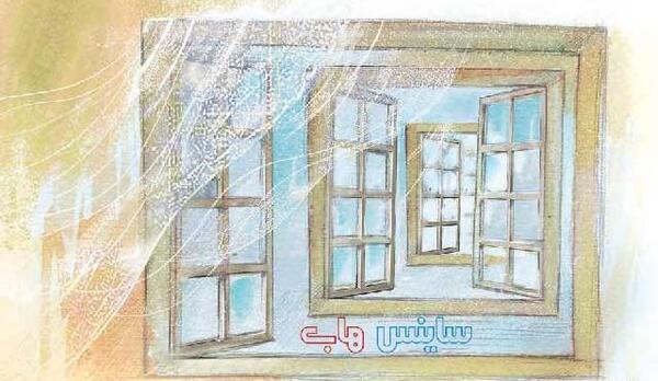 عکس کتاب فارسی ششم شعر ای مادر عزیز