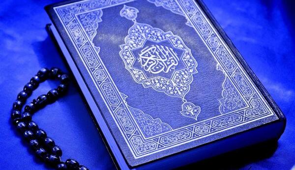 عکس کتاب قرآن