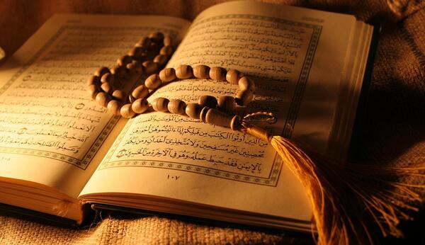 عکس کتاب قرآن