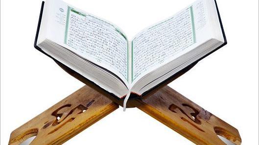 عکس کتاب قرآن