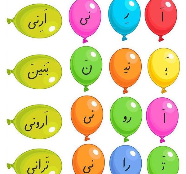 عکس کتاب قران کلاس اول