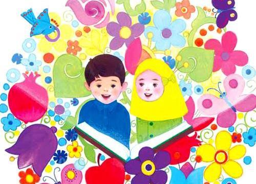 عکس کتاب قران کلاس اول