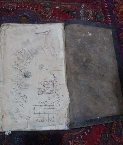 عکس کتاب خطی قدیمی
