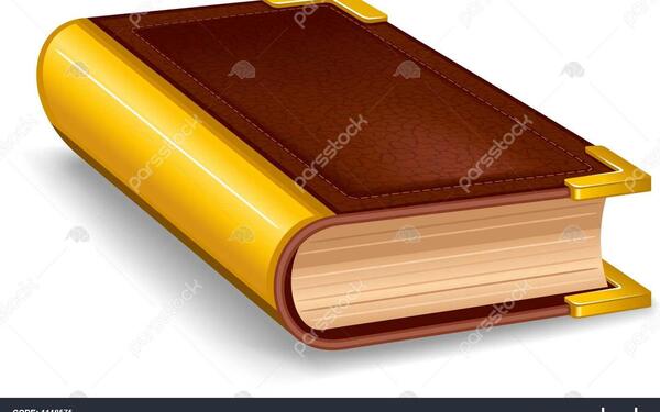 عکس جلد کتاب قدیمی