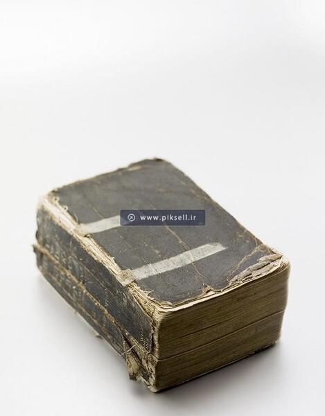 عکس جلد کتاب قدیمی