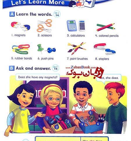 عکس کتاب لتس گو ۲