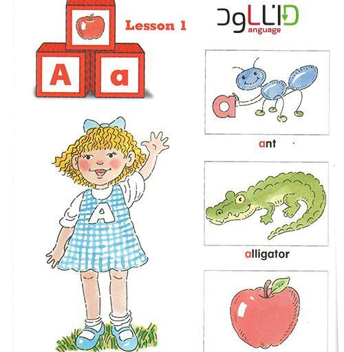 عکس کتاب لتس گو ۲