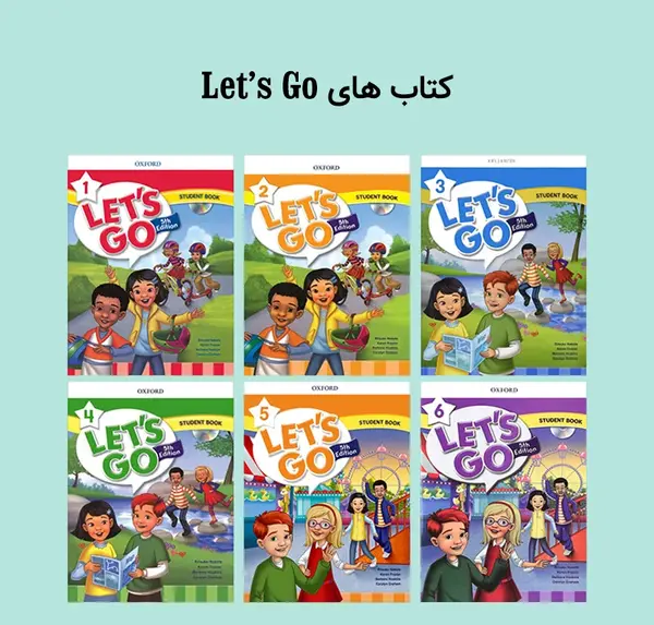 عکس کتاب لتس گو ۲