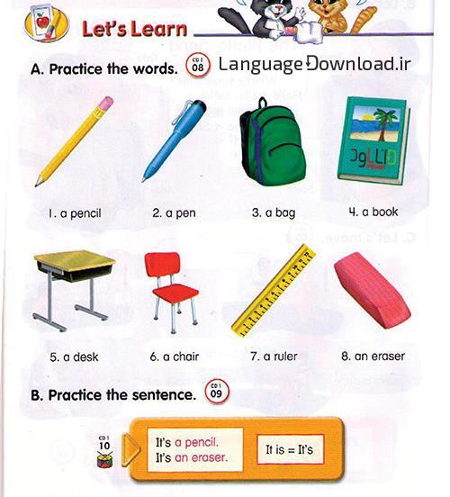 عکس کتاب لتس گو ۴