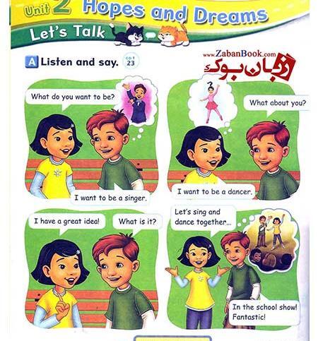عکس کتاب لتس گو ۴