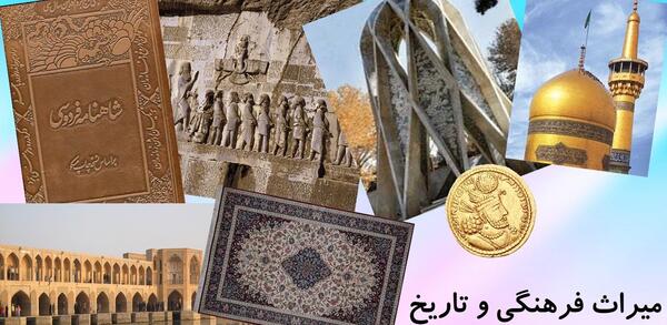 دانلود عکس کتاب مطالعات هفتم