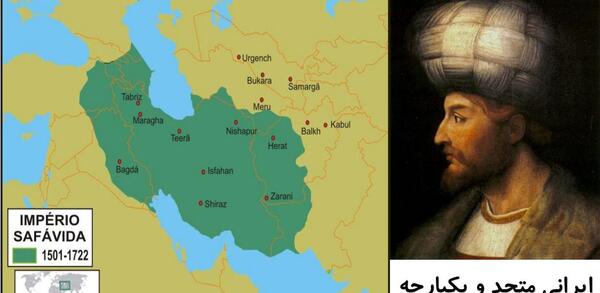 عکس کتاب مطالعات اجتماعی نهم