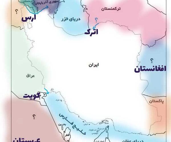 عکس کتاب مطالعات ششم ابتدایی