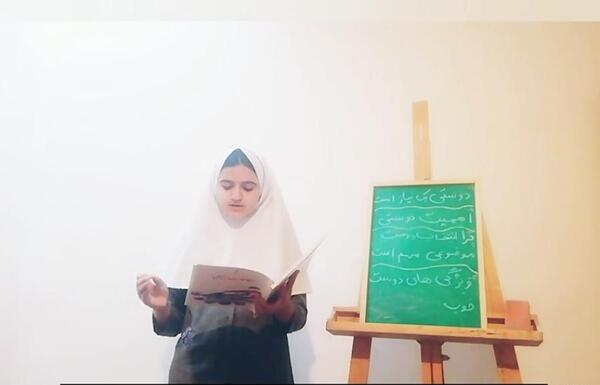عکس جلد کتاب مطالعات ششم