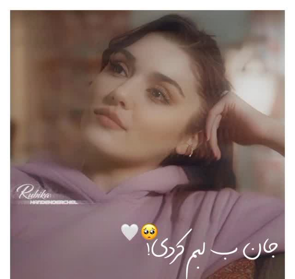 عکس هانده ارچل با گریه