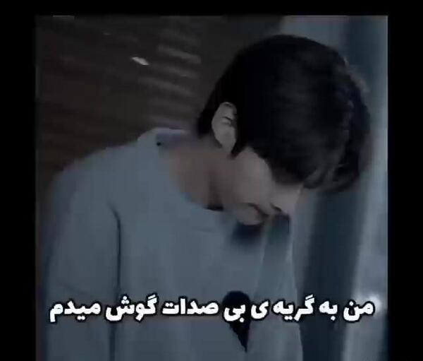 عکس گریه فلیکس