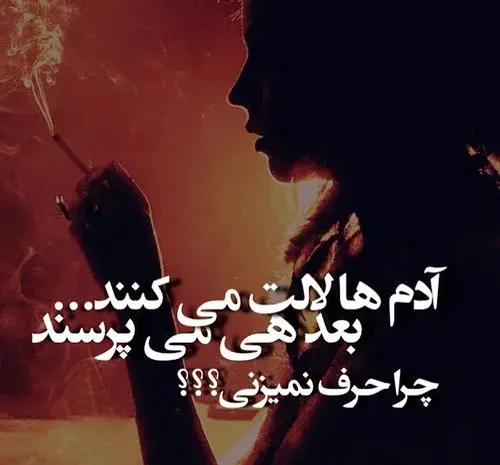 عکس عاشقانه گریه اور