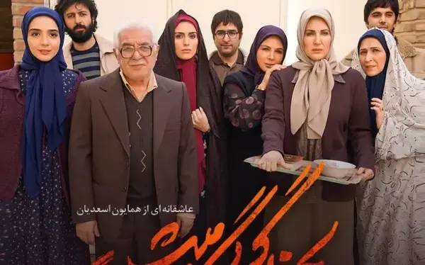 عکس لحظه گرگ و میش یاسمن