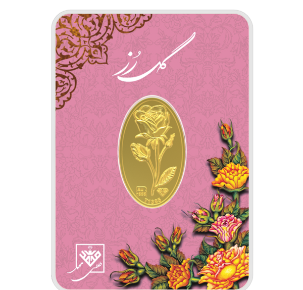 عکس گل رز طلای