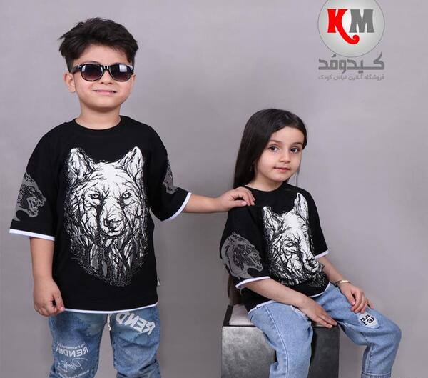 عکس لباس گرگینه