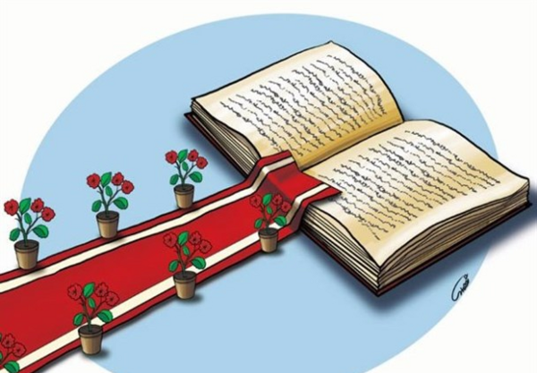 عکس کتاب نقاشی بچه گانه