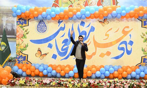 عکس ولادت مولود کعبه