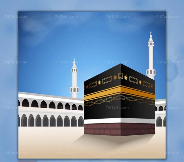 عکس گرافیکی کعبه