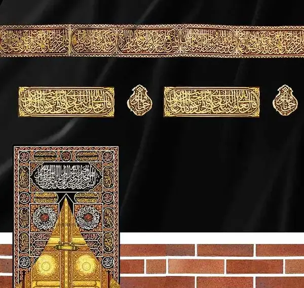 عکس گرافیکی کعبه