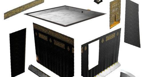 عکس کاردستی کعبه با مقوا