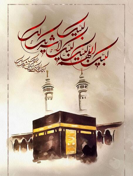 عکس نقاشی کعبه ساده