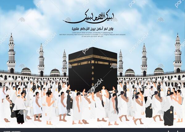 عکس کعبه و حج