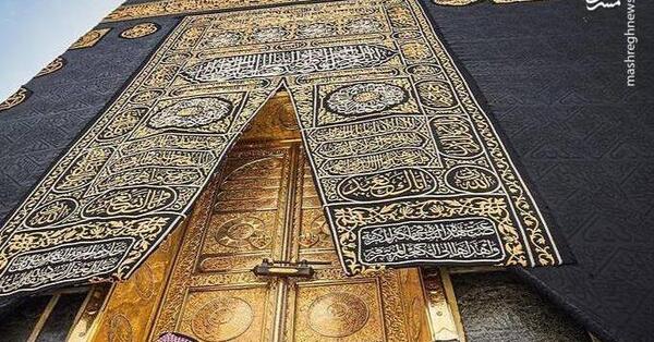 عکس نمای داخلی کعبه