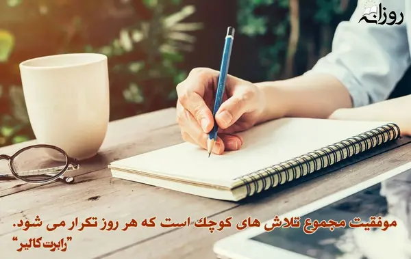 عکس های کتاب و درس خواندن