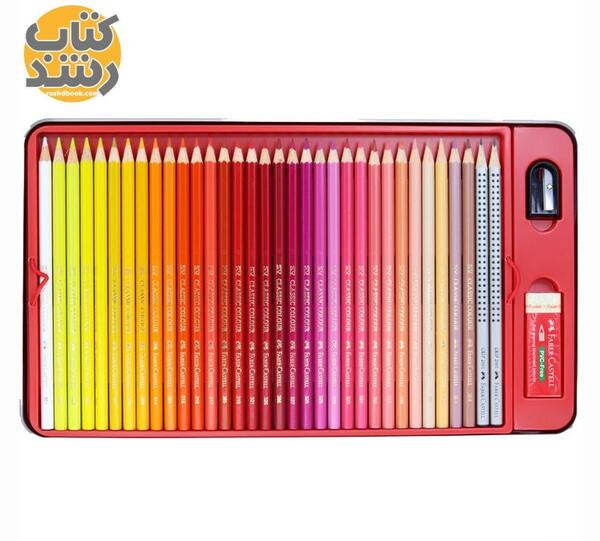 عکس کتاب مداد رنگی