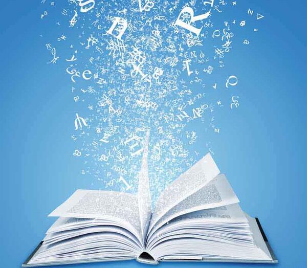 عکس برای کتاب و کتابخوانی