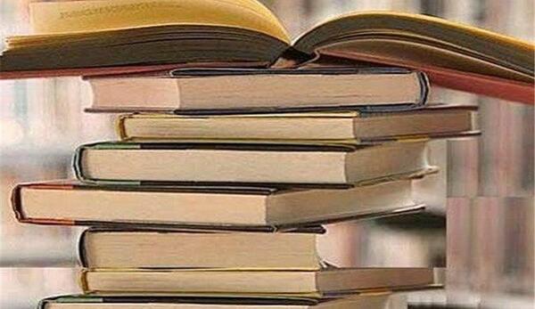 عکس برای کتاب و کتابخوانی