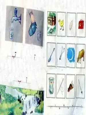 عکس کتاب کلاس اول دهه 60