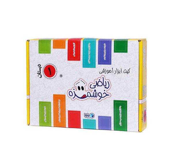عکس کتاب ریاضی کلاس اول