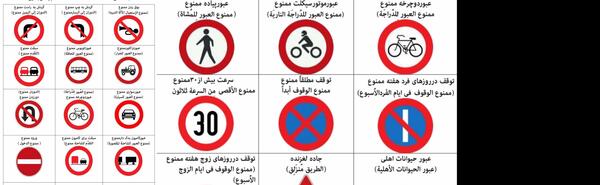 عکس های کتاب عربی نهم