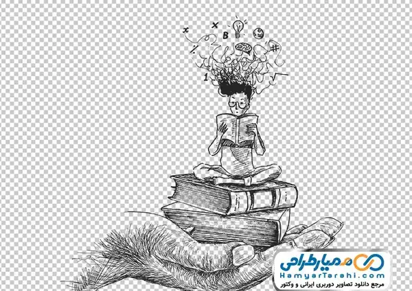 دانلود عکس کتاب سیاه سفید
