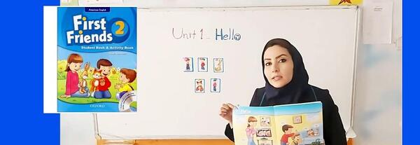 عکس کتاب زبان انگلیسی ترم ۴