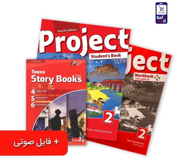 عکس کتاب زبان انگلیسی ترم ۴